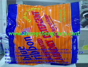 الصين Amearica brand blue Ribbon 5kg bulk bag detergent powder/wholesale washing powder/wholesale detergent for hand washing المزود